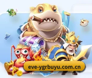 YGR捕鱼的故事 - ygrbuyu