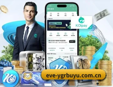 YGR捕鱼 APP | ygrbuyu